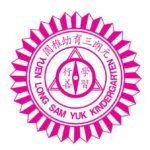 元朗三育幼稚園 logo