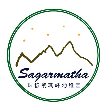 SAGARMATHA KINDERGARTEN logo