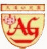 神召會禮拜堂天澤幼兒園 logo