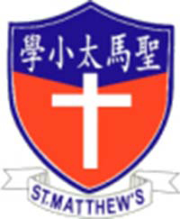 聖公會聖馬太小學 logo