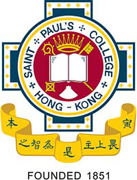 聖保羅書院小學 logo
