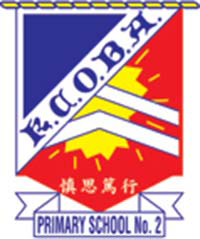 英皇書院同學會小學第二校 logo