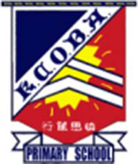 英皇書院同學會小學 logo