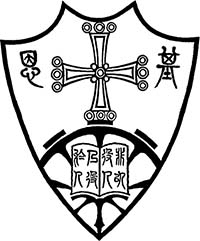聖公會基恩小學 logo