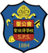 聖公會聖彼得小學 logo
