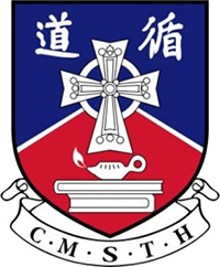 丹拿山循道學校 logo