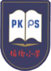 培僑小學 logo