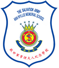 救世軍韋理夫人紀念學校 logo