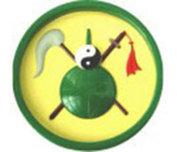 青松侯寶垣小學 logo
