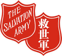 救世軍林拔中紀念學校 logo