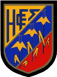 嘉諾撒聖家學校 logo