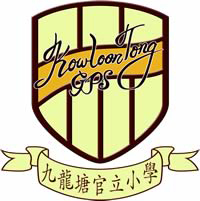 九龍塘官立小學 logo