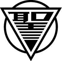 聖三一堂小學 logo