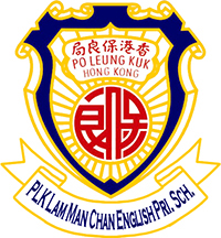 保良局林文燦英文小學 logo