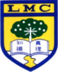 浸信宣道會呂明才小學 logo