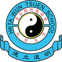 香港道教聯合會雲泉學校 logo