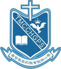 基督教聖約教會堅樂小學 logo