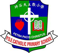 坪石天主教小學 logo