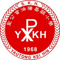 聖公會油塘基顯小學 logo
