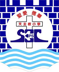 聖愛德華天主教小學 logo