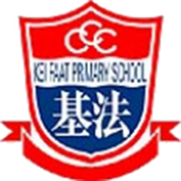 中華基督教會基法小學 logo