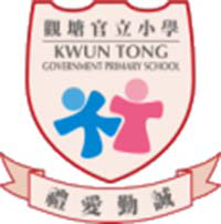 觀塘官立小學 logo
