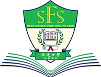 福建中學附屬學校 logo