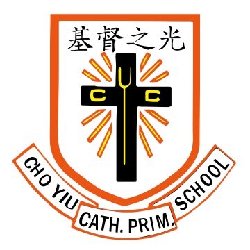 祖堯天主教小學 logo