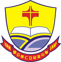 聖公會仁立紀念小學 logo