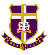 慈幼葉漢千禧小學 logo