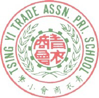 青衣商會小學 logo