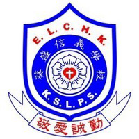 基督教香港信義會葵盛信義學校 logo