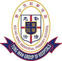 東華三院高可寧紀念小學 logo