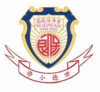 保良局世德小學 logo