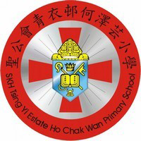 聖公會青衣邨何澤芸小學 logo