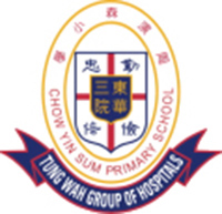 東華三院周演森小學 logo