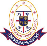東華三院黃士心小學 logo