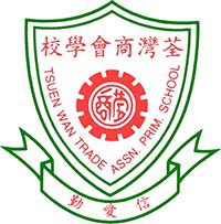 荃灣商會學校 logo