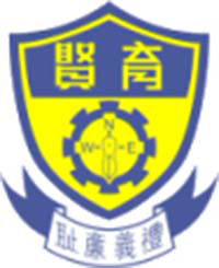 育賢學校 logo