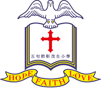 五旬節靳茂生小學 logo
