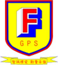粉嶺官立小學 logo