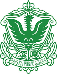 鳳溪廖潤琛紀念學校 logo