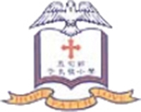 五旬節于良發小學 logo