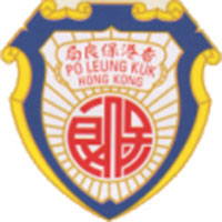 保良局陸慶濤小學 logo