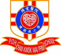 博愛醫院陳國威小學 logo