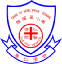 仁濟醫院陳耀星小學 logo