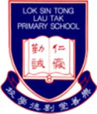 樂善堂劉德學校 logo