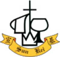 基督教宣道會宣基小學 logo