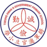 將軍澳官立小學 logo