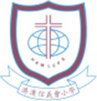 港澳信義會小學 logo